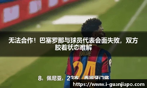 管家婆资料