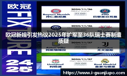 管家婆官网资料