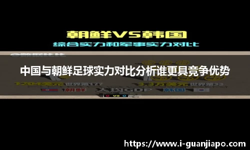 管家婆资料