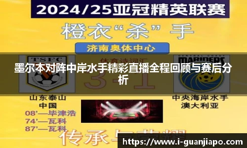 管家婆资料