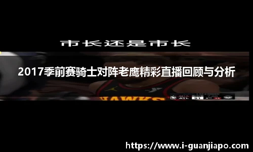 管家婆官网资料