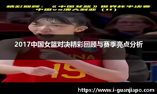 管家婆