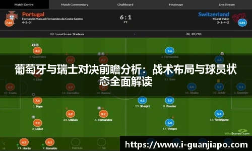 管家婆资料