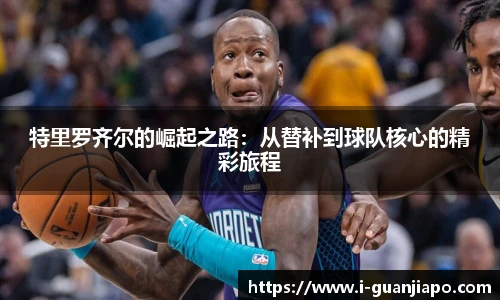 管家婆