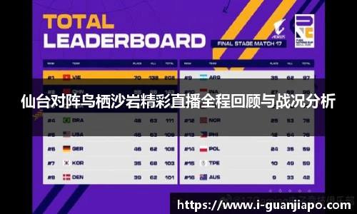管家婆资料