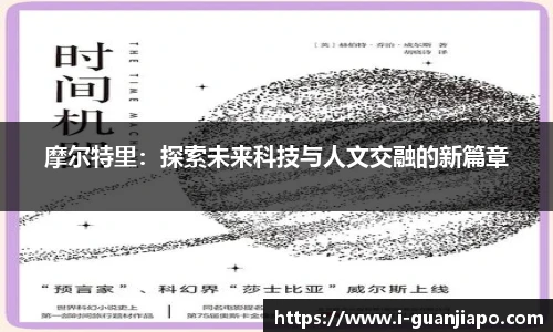 管家婆资料