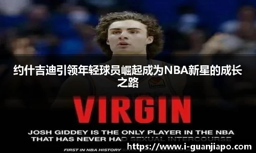 管家婆官网资料