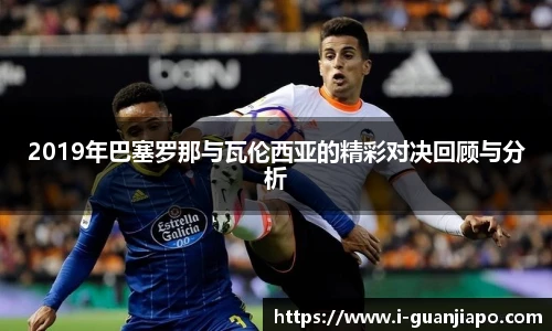 管家婆资料大全